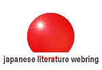 Click here for a list of participating members.